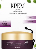 Deoproce Крем с пептидами змеиного яда Syn-Ake Intensive Wrinkle Care Cream