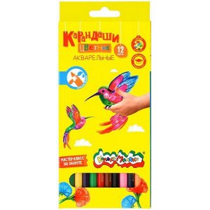 Карандаши акварельные 12цв  КАКМ12 Каляка-Маляка