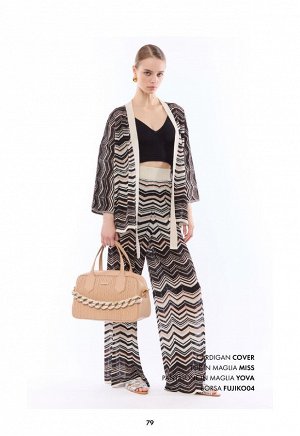 Кардиган CARDIGAN MAGLIA ZIGZAG MULTICOLORE
75%VISCOSA 25%POLIESTERE