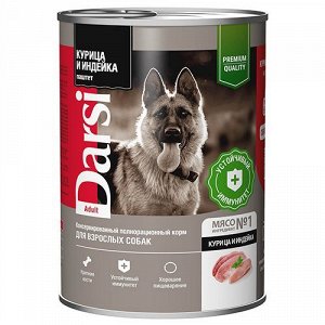 Darsi конс 410гр для собак Adult Курица Индейка