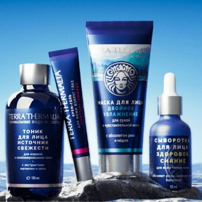 Matsesta Cosmetic — Фитокосметика для кожи и волос из Сочи
