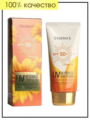 Легкий увлажняющий солнцезащитный крем для лица Deoproce UV Defence Sun Cream SPF50+ Pa+++, 70 гр