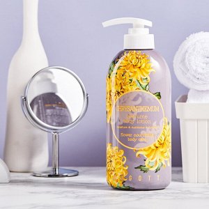 Парфюмированный лосьон для тела с экстрактом хризантемы, Jigott Chrysanthemum Perfume Body Lotion, 500ml