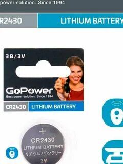 Батарейки GoPower CR2430 (таблетка) 1 шт.