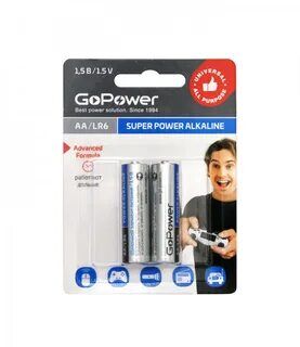Батарейки GoPower LR6 АА-блистер 2 шт. (пальчиковые)