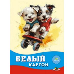 Набор картона белого А4  20л "Веселые друзья" С2621-11 АппликА