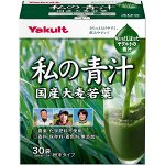 YAKULT My Green Juice - аодзиру из молодых побегов ячменя