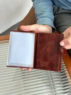 Обложка для документов кожанная