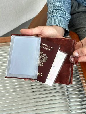 Обложка для документов кожанная
