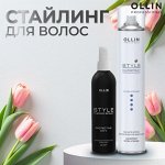 Оллин Лак для волос — сверхфиксация без склейки! 💪