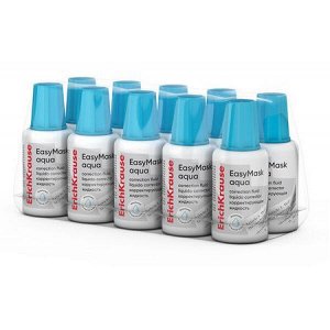 Штрих 20мл EasyMask Aqua с кисточкой водный 61926 ErichKrause