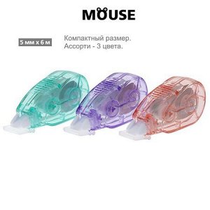 Корректор-лента 5 мм х 6 м MOUSE ассорти в пакете с европодвесом (089174) Хатбер
