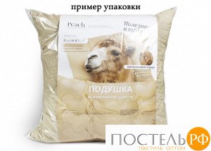 Подушка PEACH Camel wool 70х70