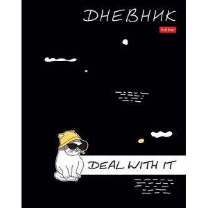 Дневник 1-11 класс (твердая обложка) "Кот на чиле" (091048) 33806 Хатбер