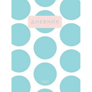 Дневник 1-11 класс (твердая обложка) "Горохи" (091076) 33394 Хатбер