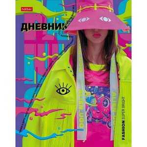 Дневник 1-11 класс (твердая обложка) "Яркий микс" (079008) 28832 Хатбер