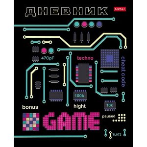 Дневник 1-11 класс (твердая обложка) "ACTIVITY" (091058) 33812 Хатбер