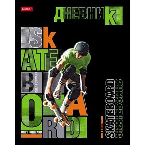 Дневник 1-11 класс (твердая обложка) "Скейтбордист" (078753) 28688 Хатбер