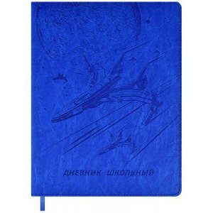 Дневник 1-11 класс (твердая обложка) "ИСТРЕБИТЕЛЬ" кожзам, поролон 58830 Феникс
