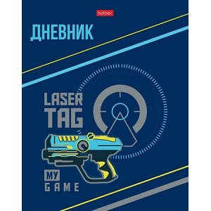 Дневник 1-11 класс (твердая обложка) "My game" (085712) 31065 Хатбер