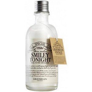 СРОК ГОДНОСТИ! Тоник для лица с экстрактом слизи улитки GRAYMELIN SMILEY TONIGHT snail nutry toner 130 мл. (СТЕКЛО)(срок годности до 01.2026), шт
