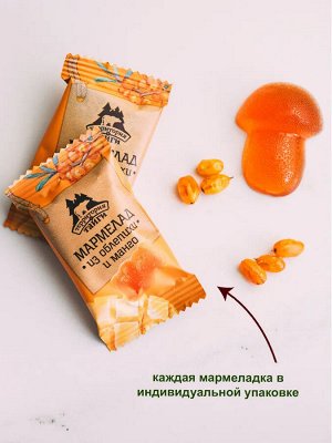 Мармелад из облепихи-манго, флоу-пак, вес