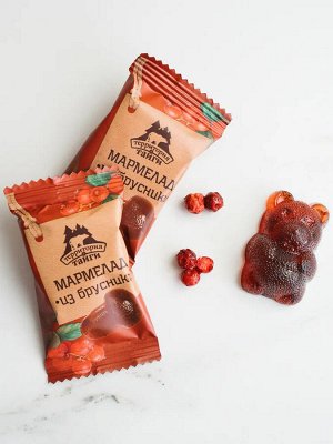 Мармелад из брусники, флоу-пак, вес