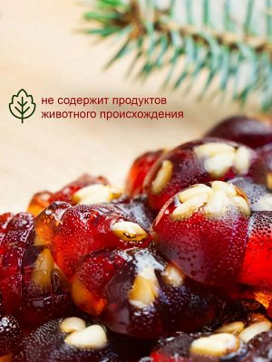 Мармелад сосновый с ядрами кедрового ореха, флоу-пак, вес