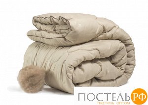 Одеяло PEACH Camel wool 200х220 Теплое