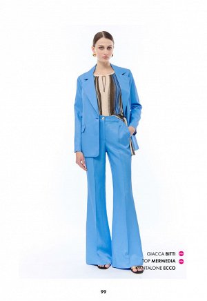 Жакет GIACCA MONOPETTO TESSUTO LINO/VISCOSA FIAMMATO
42%VISCOSA 35%RAYON 23%LINO