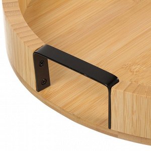 Поднос бамбук, 38.7х5.3 см, круглый, с ручками, ST01438B1
