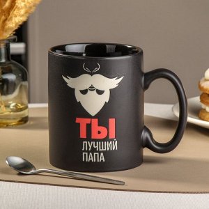 Кружка керамика, 560 мл, Man, Daniks, R1756/4470, в ассортименте