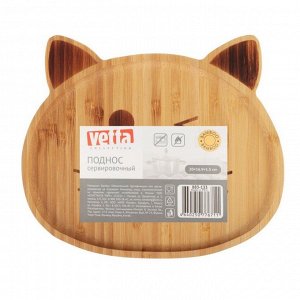 Поднос бамбук, 20х16.9х1.5 см, фигурный, Vetta, 883-133