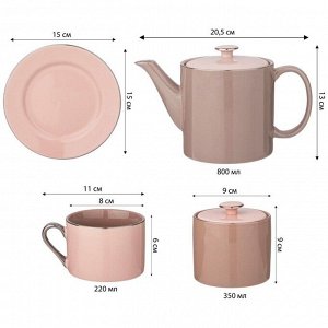 Чайный сервиз фарфор, 14 предметов, на 6 персон, 180 мл, Lefard, Break Time, 86-2530