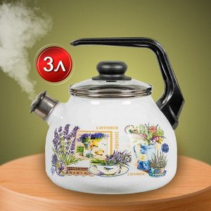 Чайник сталь, эмалированное покрытие, 3 л, со свистком, ручка консольная, СтальЭмаль, Горная лаванда, индукция, 4с209я