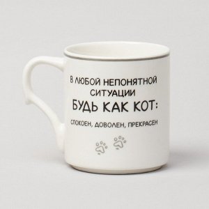 Кружка фарфор, 4 шт, 368 мл, Meow, Lefard, 153-946, метал подставка
