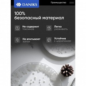 Тарелка десертная, стекло, 21x2 см, отвод золотом, круглая, Алмаз, Daniks, B150096/Y4-9200