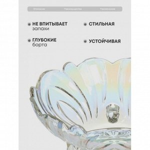 Ваза для фруктов, стекло, 9.5х22.5 см, Y6-6487