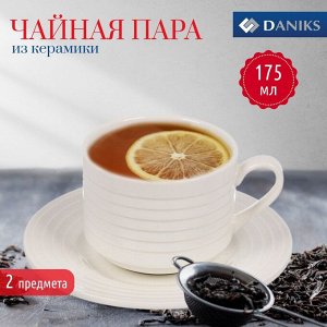 Чайная пара керамика, 2 предмета, на 1 персону, 175 мл, Daniks, Полоса, Y4-7609