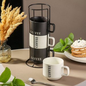 Кружка керамика, 4 шт, 250 мл, Лофт, на металлической подставке, кофе, Daniks, BR639-1