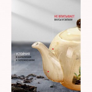 Чайник заварочный доломит, 0.95 л, Daniks, Левадия, бежевый