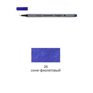 Ручка капиллярная (линер) 26 сине-фиолетовый/blue-violet 0.4 мм SKY-01 VISTA-ARTISTA