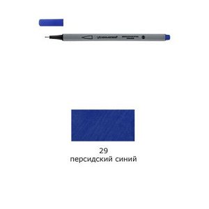 Ручка капиллярная (линер) 29 персидский синий/Persian blue 0.4 мм SKY-01 VISTA-ARTISTA