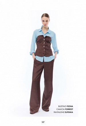 Жилет GILET BUSTIER TESSUTO LINO/VISCOSA FIAMMATO
42%VISCOSA 35%RAYON 23%LINO