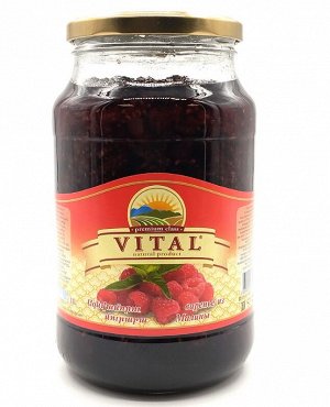 Варенье малина Vital 1280г