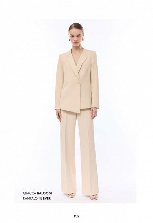 Жакет GIACCA MONOPETTO S/COLLO TESSUTO FLUIDO POLY
95%POLIESTERE 5%ELASTAN