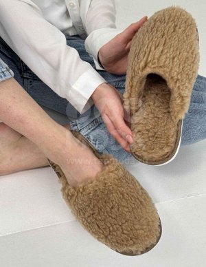 Тапочки женские из овечьей шерсти