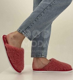 Тапочки женские из овечьей шерсти