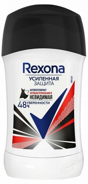REXONA женский СТИК Невидимый 40 мл