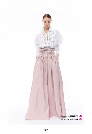 Юбка GONNA LUNGA TESSUTO TAFFETA'
100%POLIESTERE
